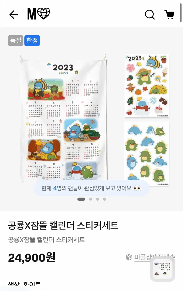 thumbnail-2